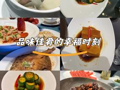 -海鲜e族(马王堆店)