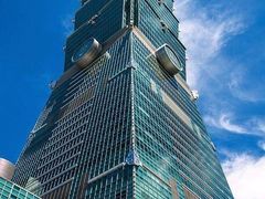 -台北101