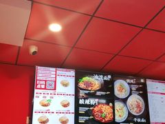 -朱辛庄(地铁站)