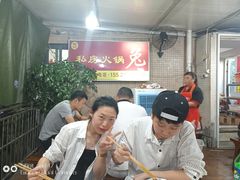 -程记私房火锅兔(总店)