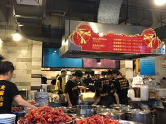 -琥珀老六龙虾(四里河店)