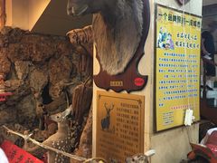 -乔家满族八大碗(流水沟店)