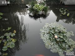 -陈云纪念馆