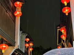 -山塘街