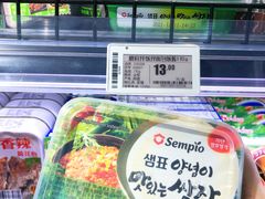 -G-Super 绿地优选(徐汇绿地缤纷城店)