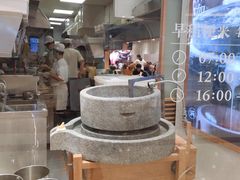 -小满手工粉(上海月星环球港店)