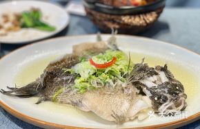 Steamed Bamboo Shell Fish with Oil and Salt