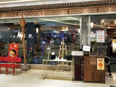 门面-乾园(天河城店)