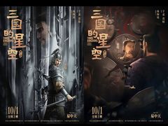 -SFC上影百联影城(虹口店)