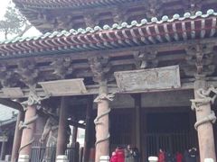 -晋祠公园
