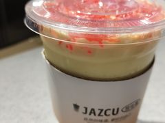 -Jazcu珍仕菓鲜榨果汁(西单大悦城店)