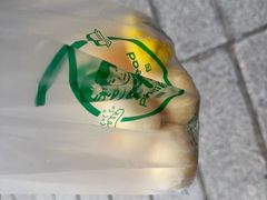 -菲律宾面包(宝发大厦店)