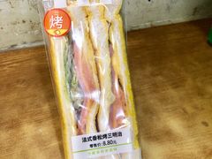 -today便利店(汉街店)