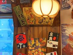 -梦山水日本烧肉(五四广场店)