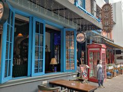 露天位-德福楼咖啡吧(德福巷店)