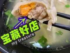 -笼铭坊(北蔡店)