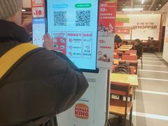 -汉堡王(上海虹口龙之梦)
