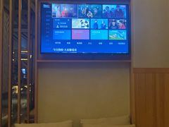 -艺水间水汇