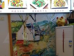 -老味道1992(武当山店)