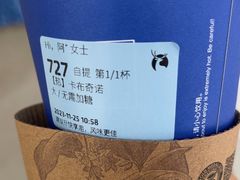 -万达广场(巴南店)