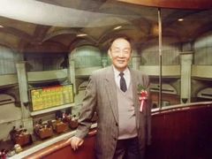 -上海证券交易所(上海证券大厦北塔店)