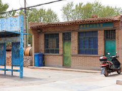 -银川河东国际机场