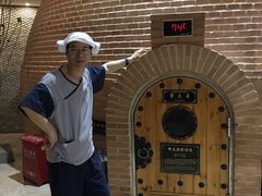 -纽斯桑拿会所(天山店)