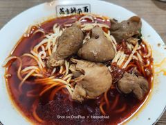 -花市豌杂面(民生路店)