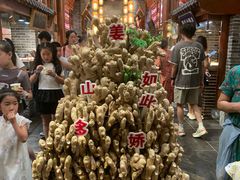-唐山宴百姓府邸院落中餐