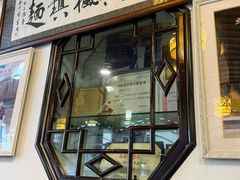 -同得兴 Since·1995 传统苏式面馆(嘉馀坊店)