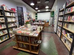 店内环境-福荫书店