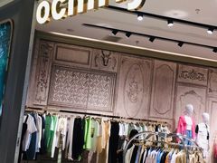 -ochirly(苏州绿宝广场店)