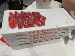 -首开·龙湖成都西宸天街
