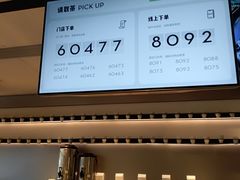 -喜茶(佛山顺德容桂天佑城店)