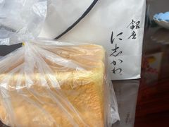 -银座仁志川·生吐司专门店(香港广场店)