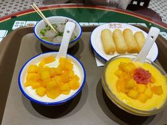 -五条人糖水铺(武林总店)