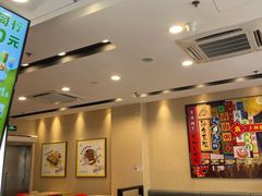 -永和大王(广元西路店)