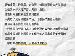 -名流健康高端体检中心·名宾门诊·健康管理