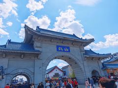 -北山公园