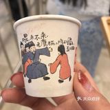 周末也能轻松喝上茶颜啊!