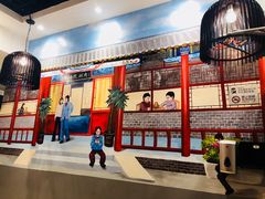 -宣武小院涮肉(前门店)