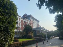 -杭州香格里拉饭店