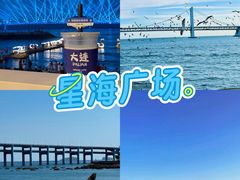 -日丰园海肠水饺·老字号大连海鲜(银泰城店)