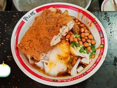 -刘二妈米皮(步行街店)