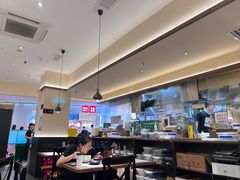 -和府捞面(凯德壹中心店)