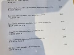 -香港港岛英迪格酒店