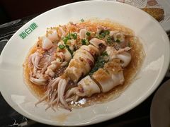 -新白鹿餐厅(虹桥南丰城店)