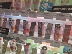 -Blueglass酸奶(华贸购物中心店)