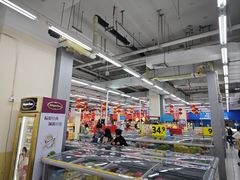 -沃尔玛购物广场(仓山万达店)