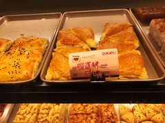 -嘉乐蛋挞王(文明分店)